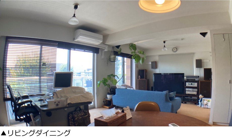 リビングダイニング