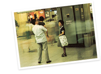 ダイキンといえば…駅にあるエアコン？