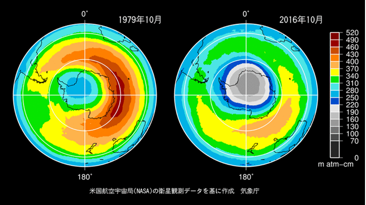 南極上空のオゾン層