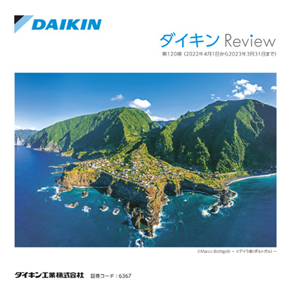 イメージ：第120期