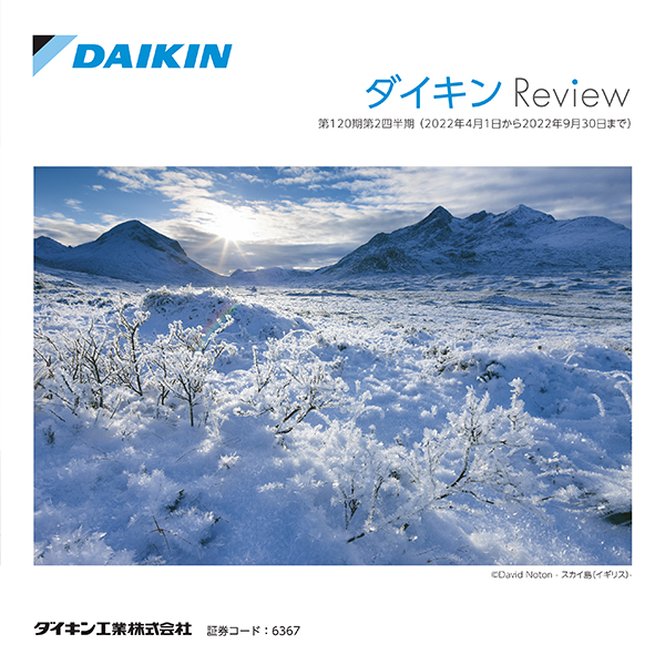 イメージ：第120期