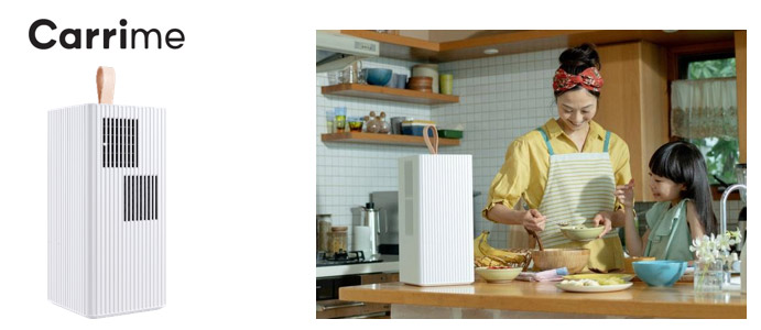 Carrimeの使用イメージ