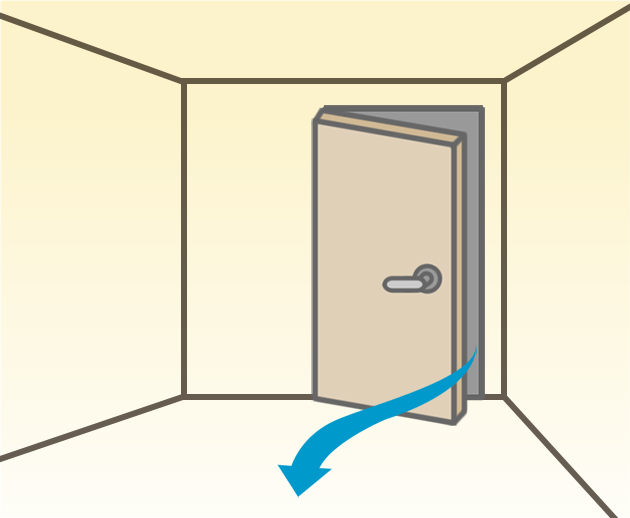 ドアはきちんとしめて冷たい空気を入れない