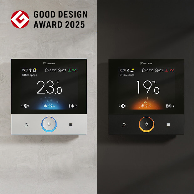 2025年度デザイン賞受賞